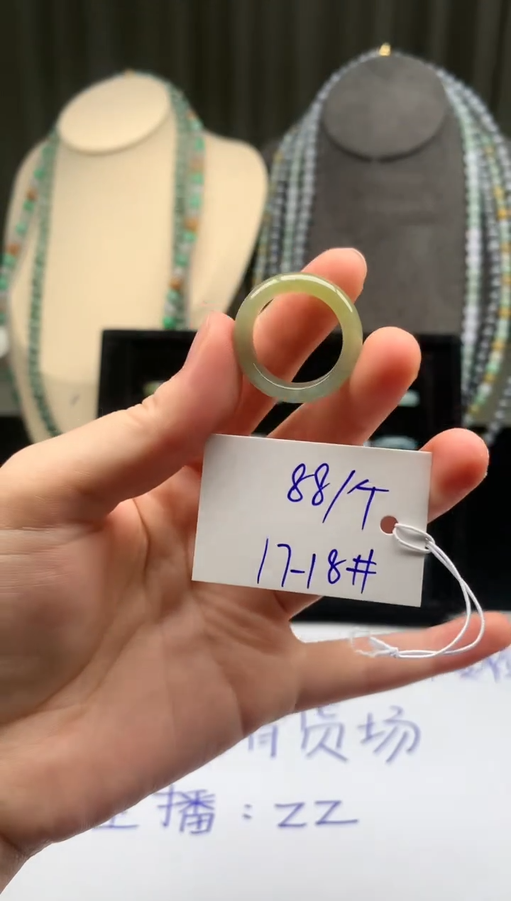 未镶嵌戒指翡翠翡翠戒圈17-18