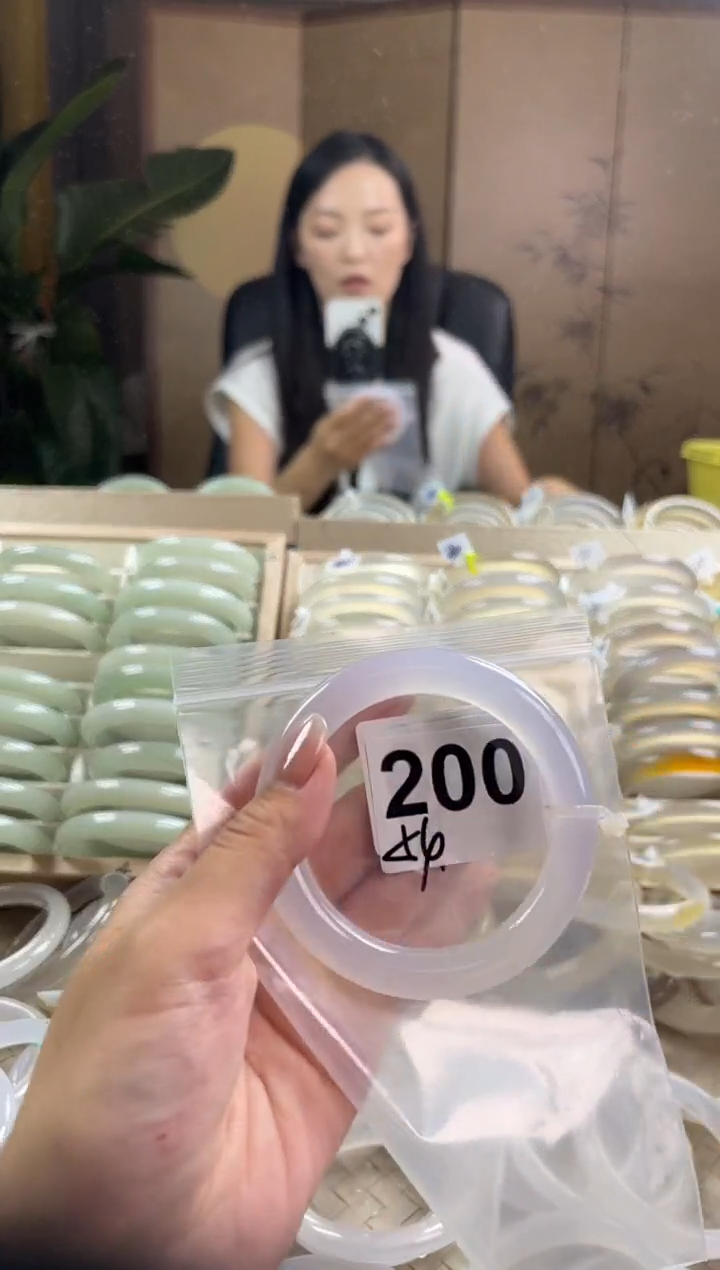 手镯玛瑙/玉髓未镶嵌200