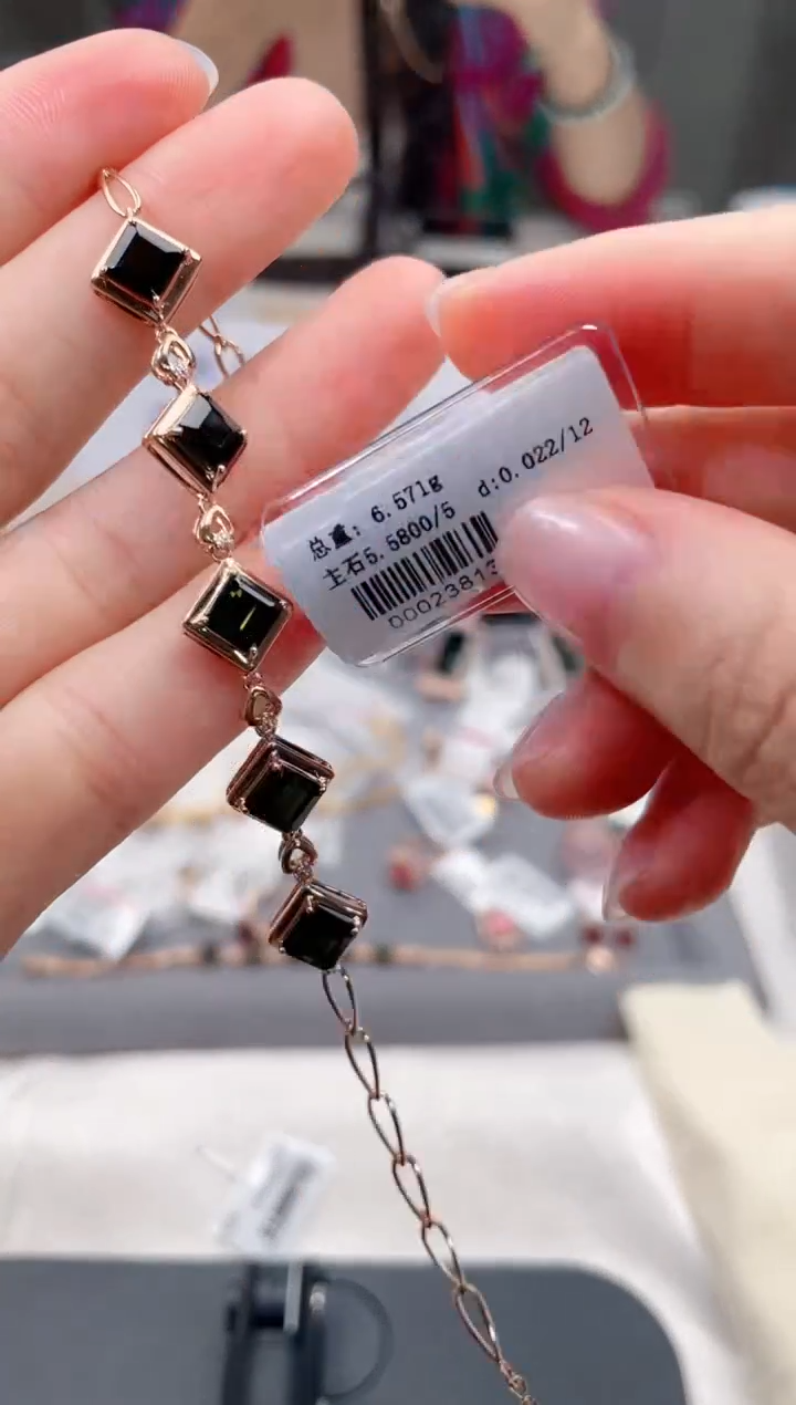 手链18K金镶嵌碧玺高货