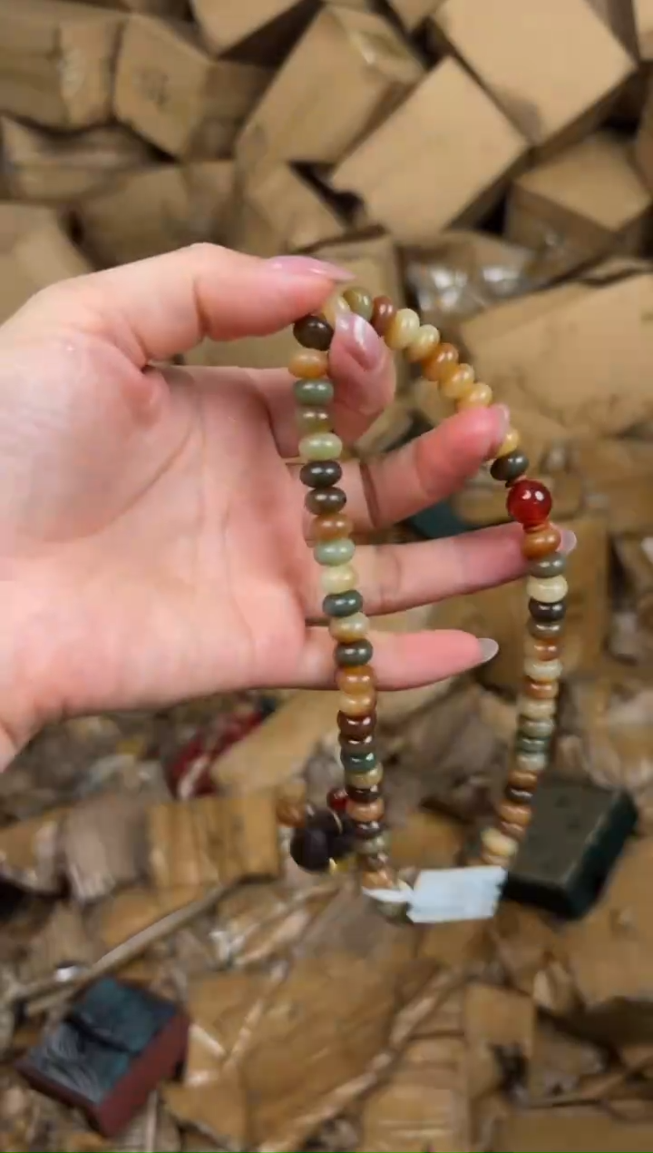 尚品精品手串《无礼盒》