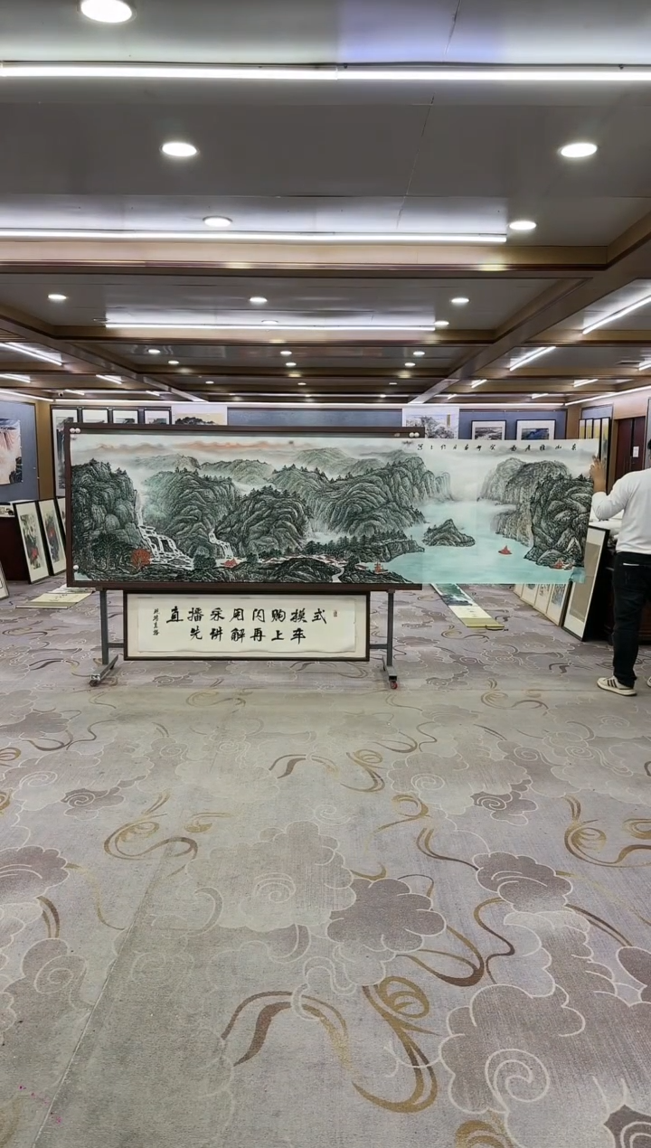 绘画Y-张伦玉-小丈二-山水画