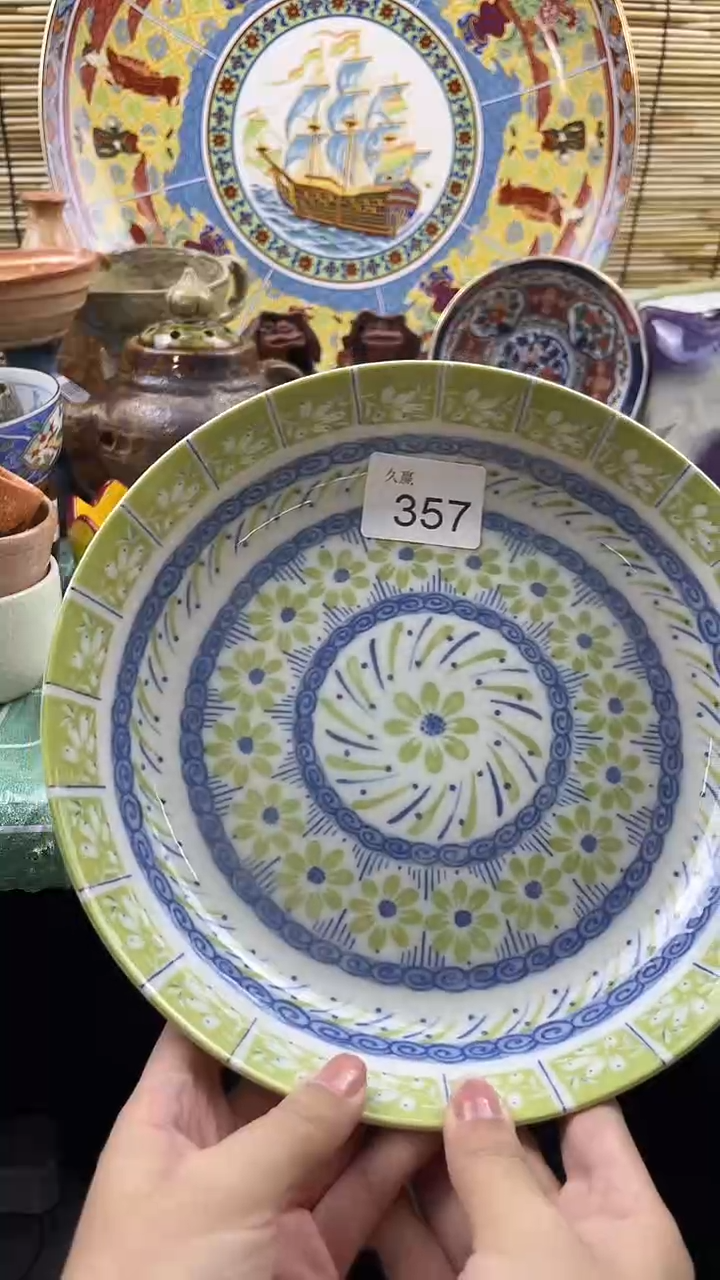 瓷片高*默认微瑕，谨慎参拍357