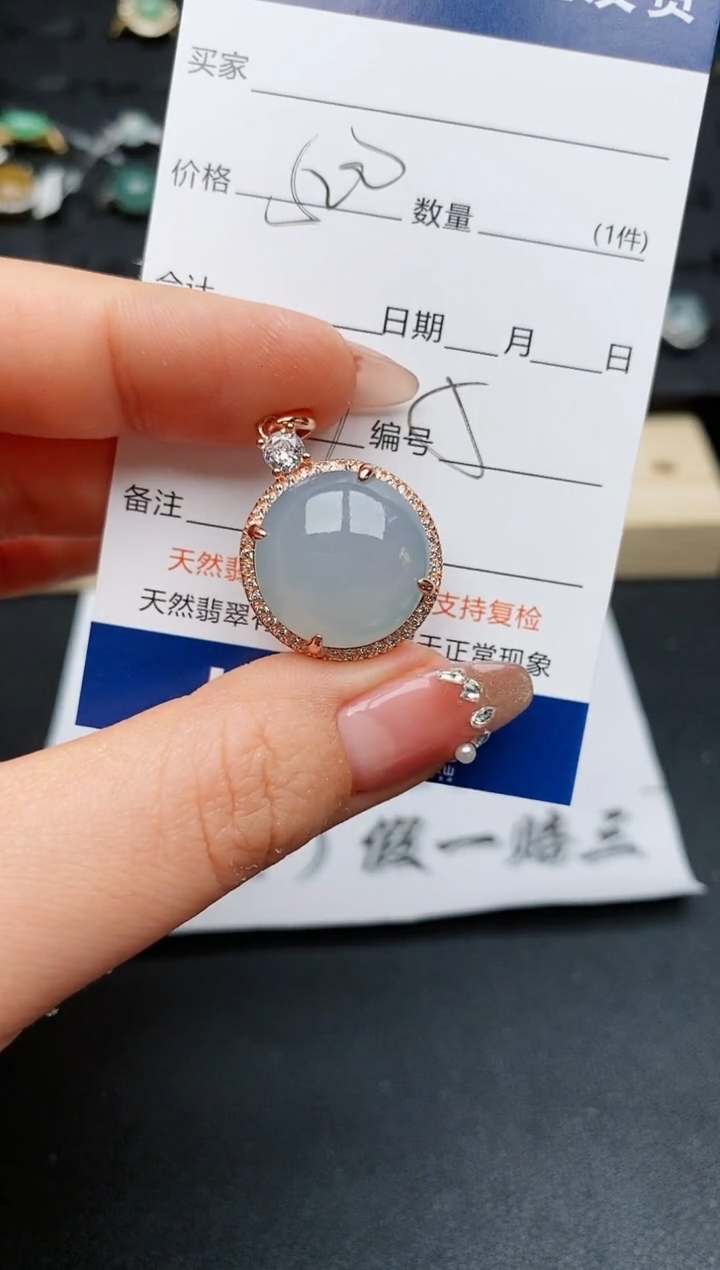 【闪购商品】翡翠颈饰银S925镶嵌...........