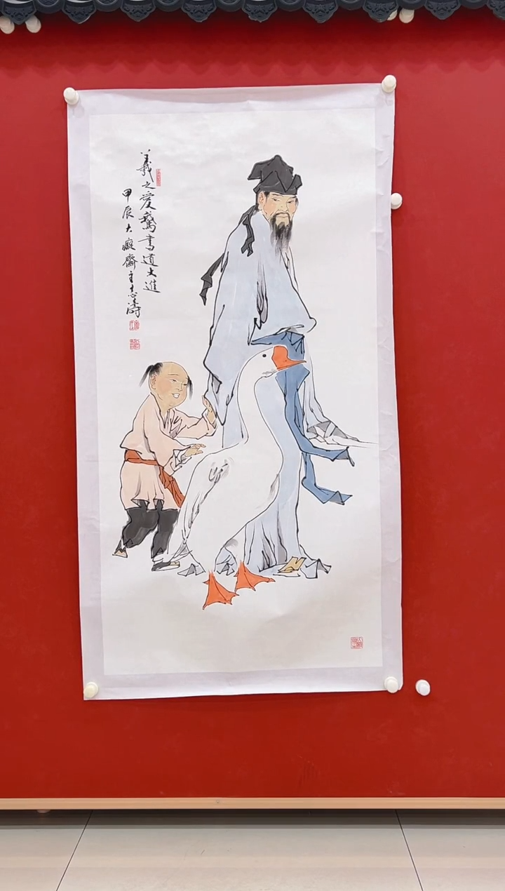 【闪购商品】书法宋志涛     国画 8平尺