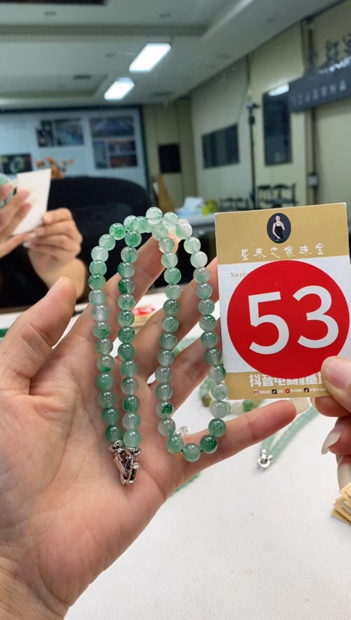 未镶嵌手镯石英质玉我***多项链+53