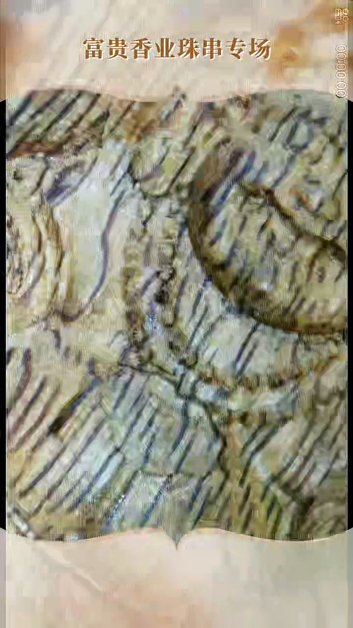 【闪购商品】5.74牌5.74牌5.74牌5.74牌