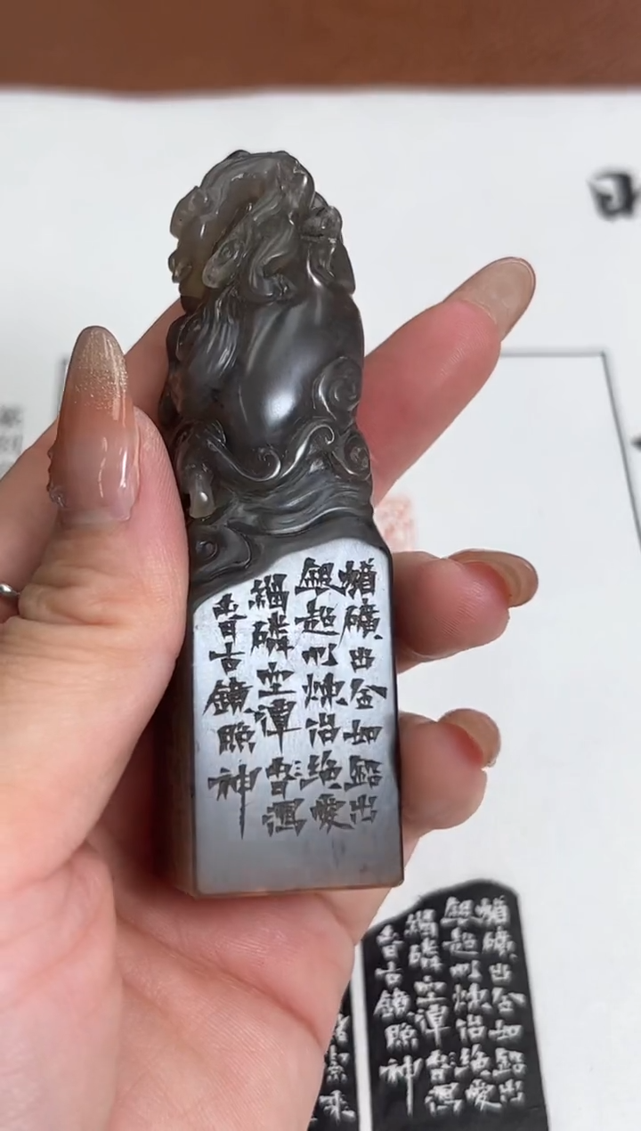 【闪购商品】寿山石印石金林西X47225-Z明月前身