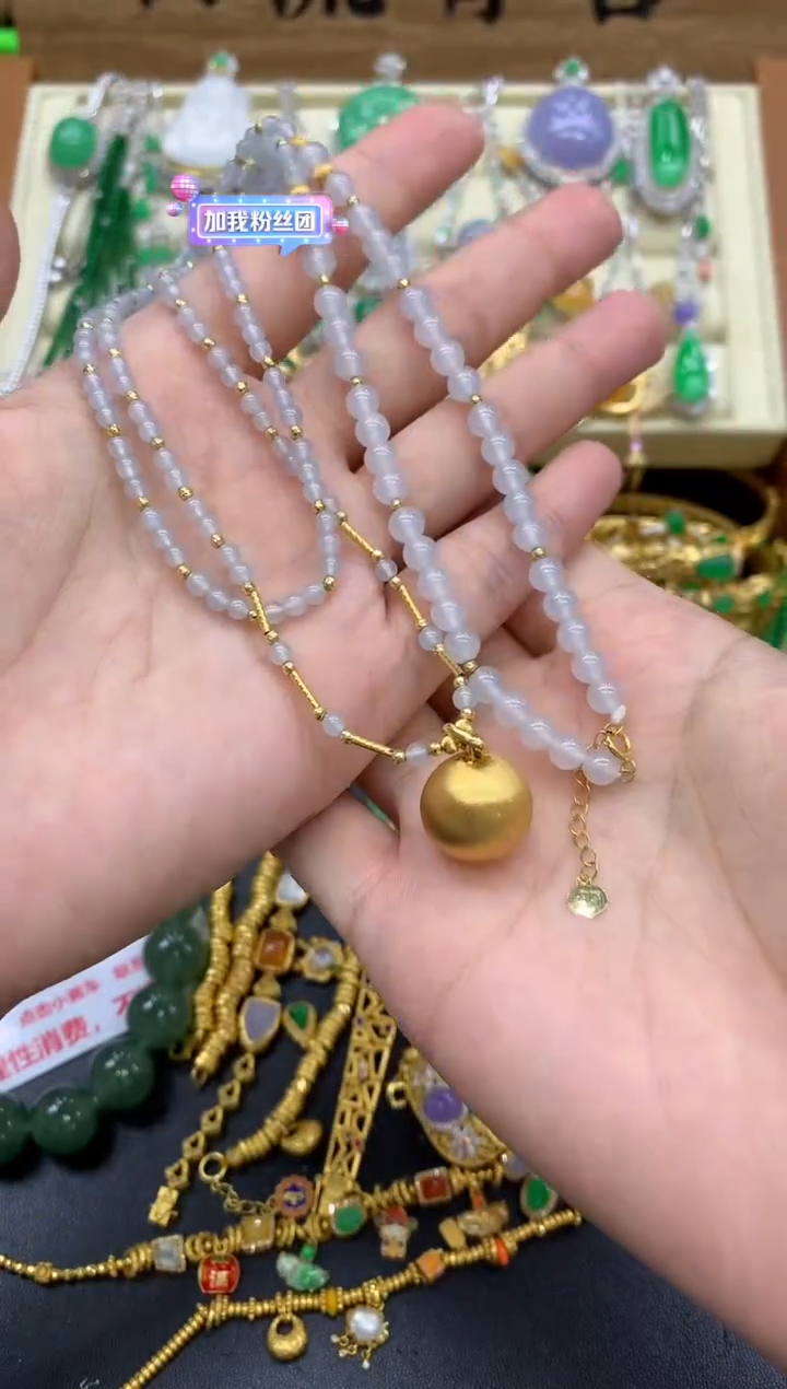 翡翠未镶嵌颈饰419-中国好珍宝