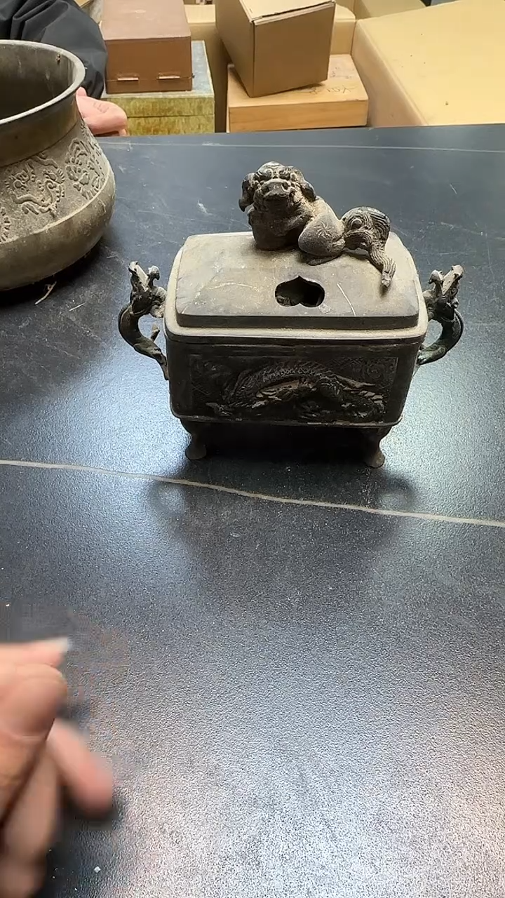 目*4386墨樱社专属定闪链接铜