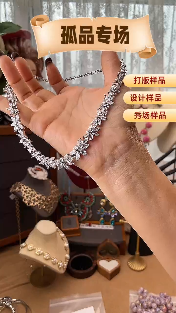 合金锆石合金锆石256