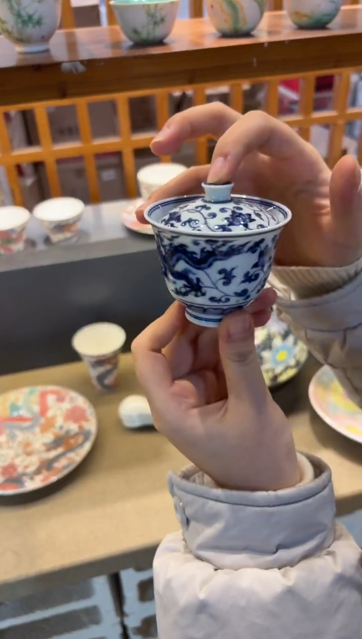 瓷片        @@BZ170