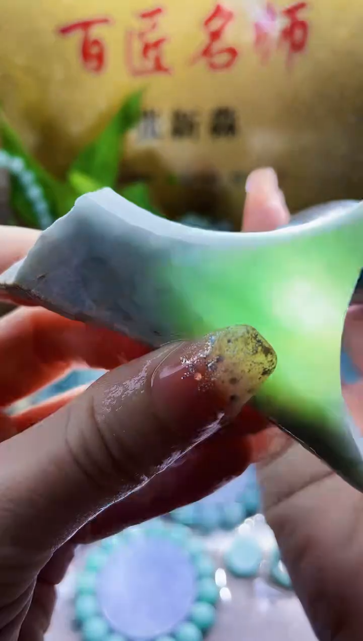 未镶嵌挂件翡翠小梦104