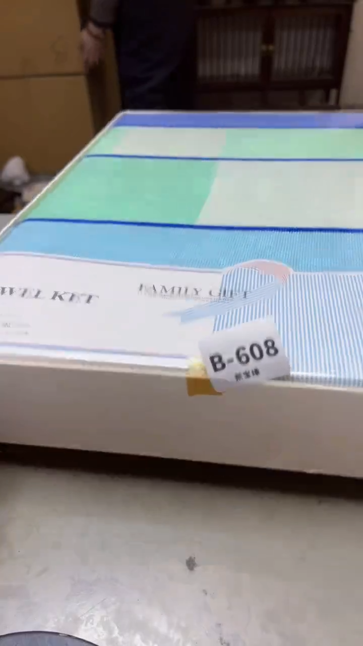 【闪购商品】瓷片608聚宝缘海淘精选