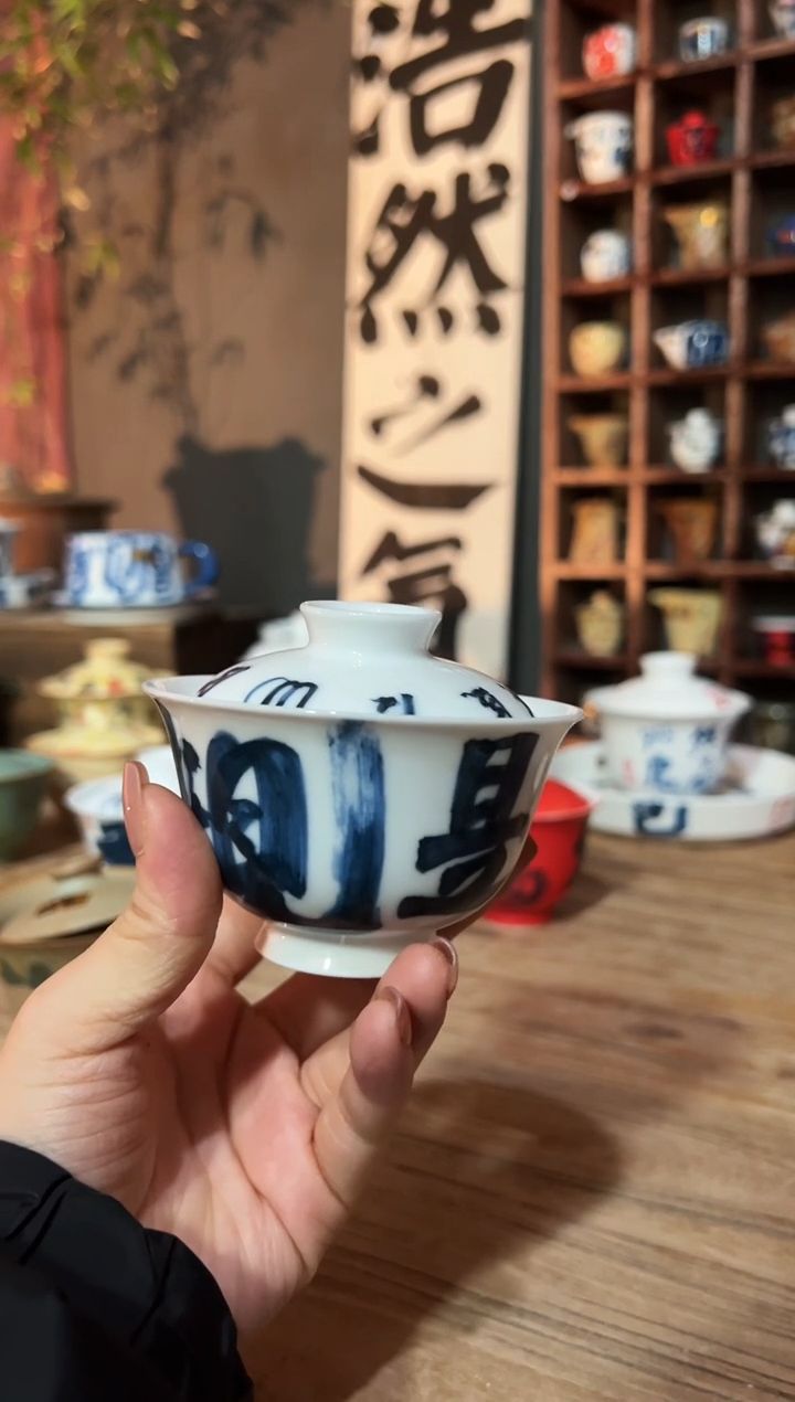 【闪购商品】观云听雨原创手绘茶具