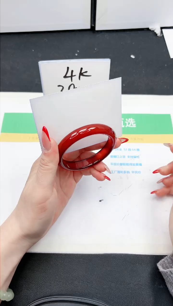 【闪购商品】石英质玉手镯未镶嵌285-56