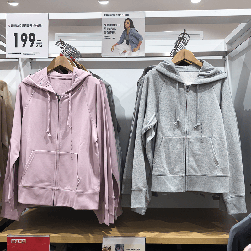 试衣间2025纯色宽松百搭运动休闲拉链连帽卫衣开衫外套女秋款上衣