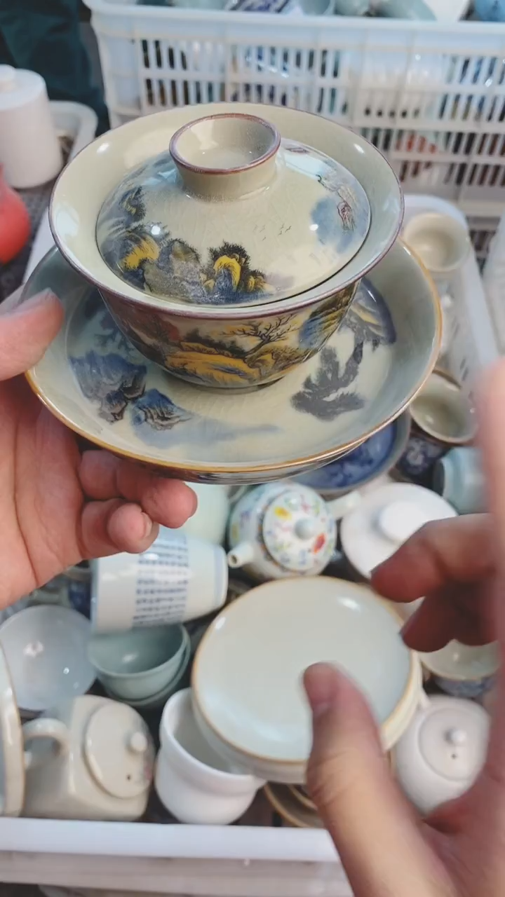 【闪购商品】微微瑕茶杯茶碗茶壶