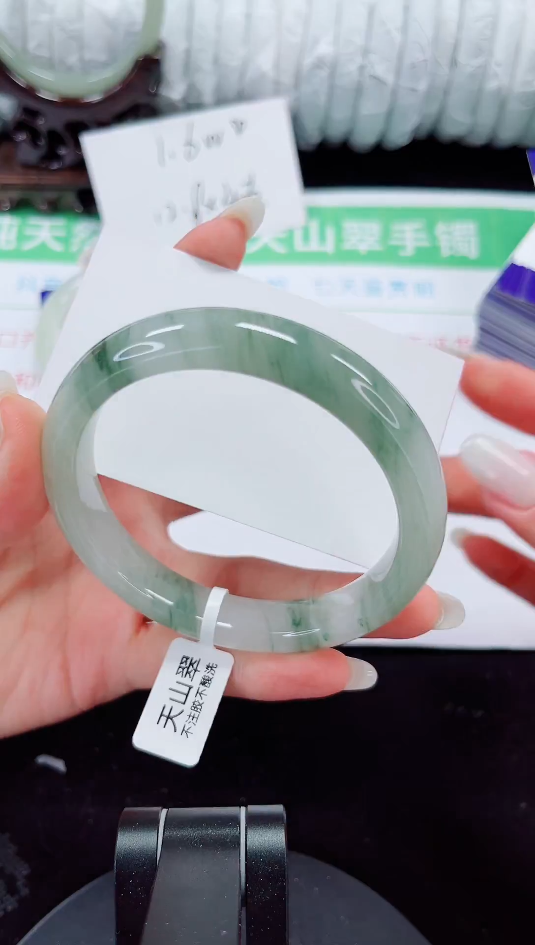 未镶嵌手镯石英质玉253-62/63