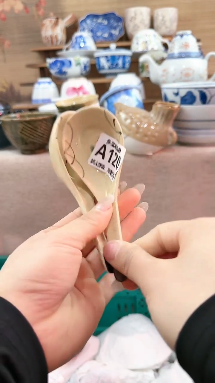 【闪购商品】瓷片多宝阁瓷器满18米包邮 A120