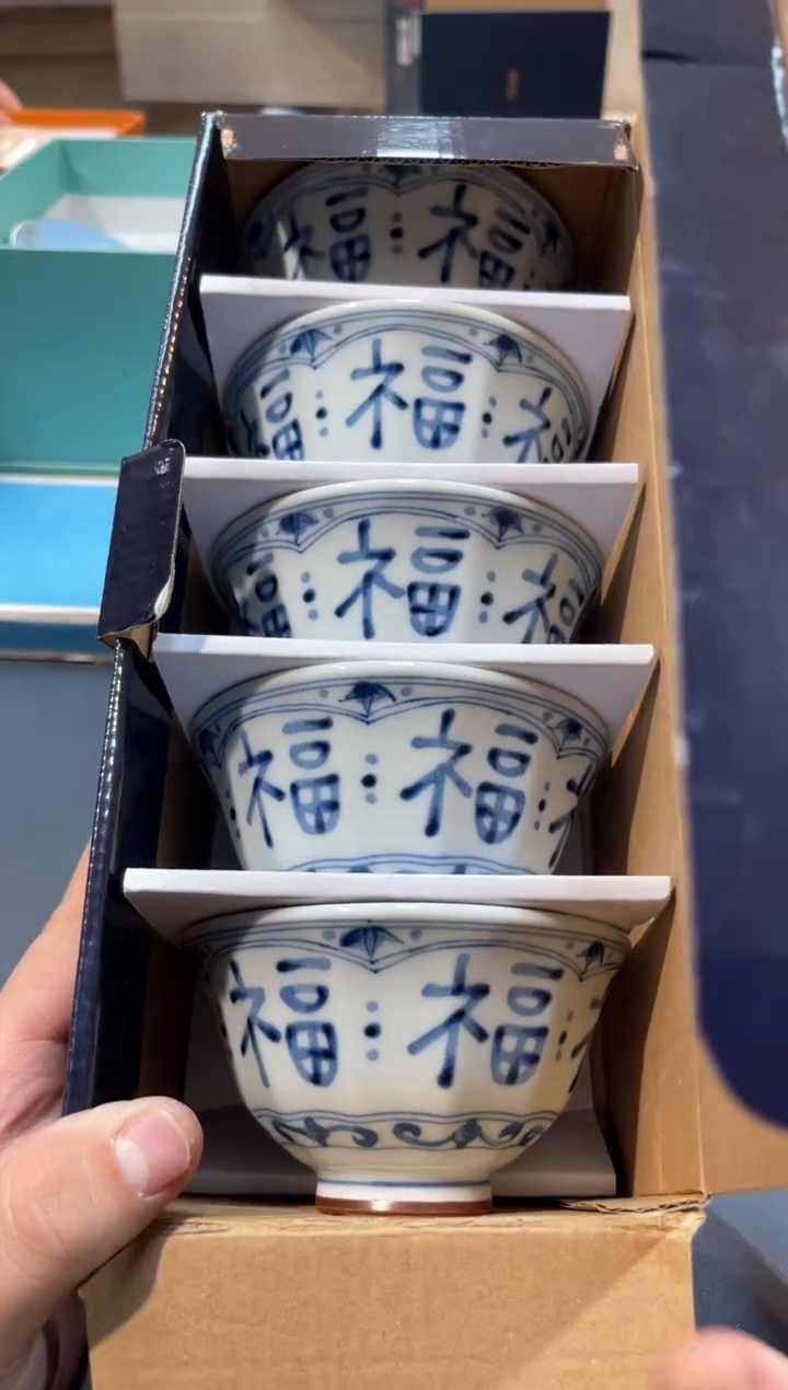 【闪购商品】碗HT03全场正品，京东包邮