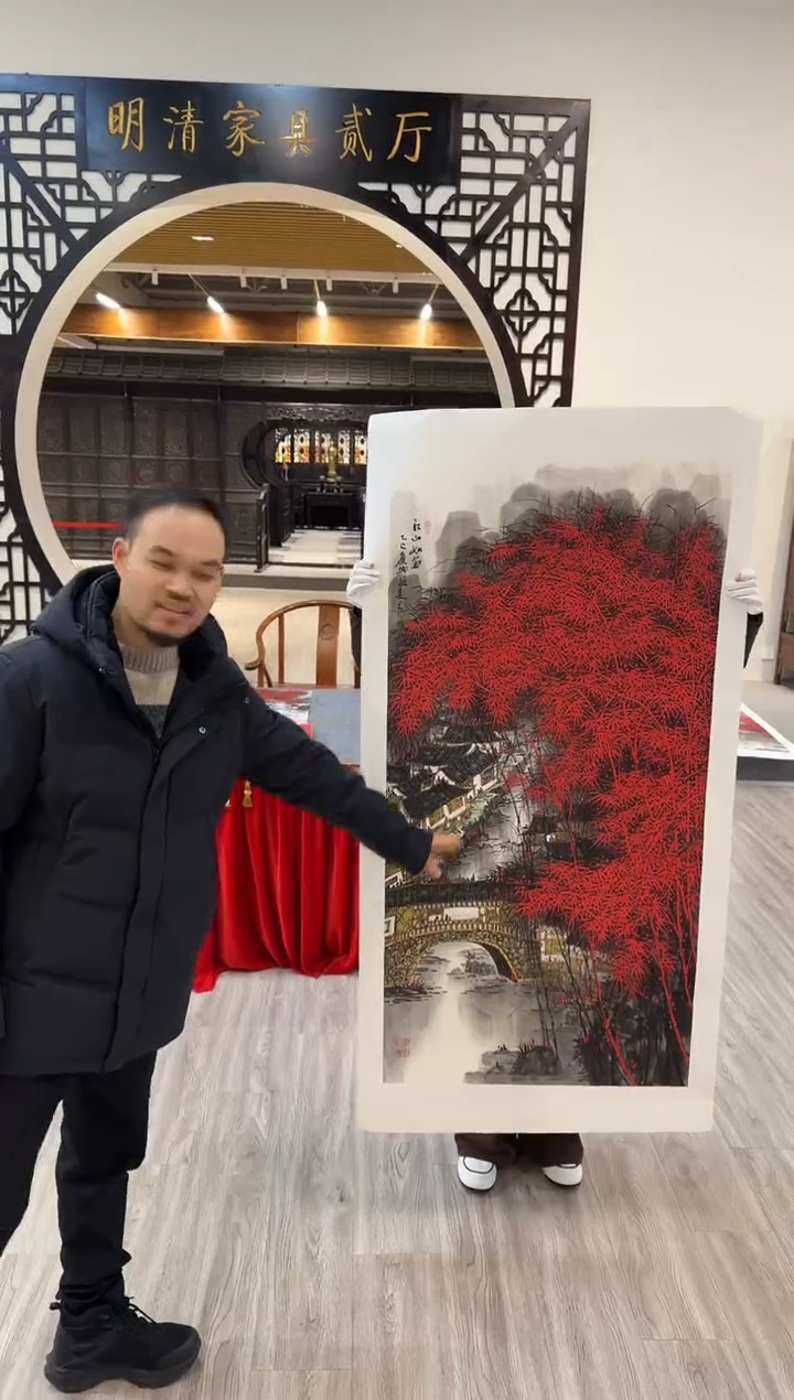 国画60《送书》赵隆轩美术馆李庆兴老师作品