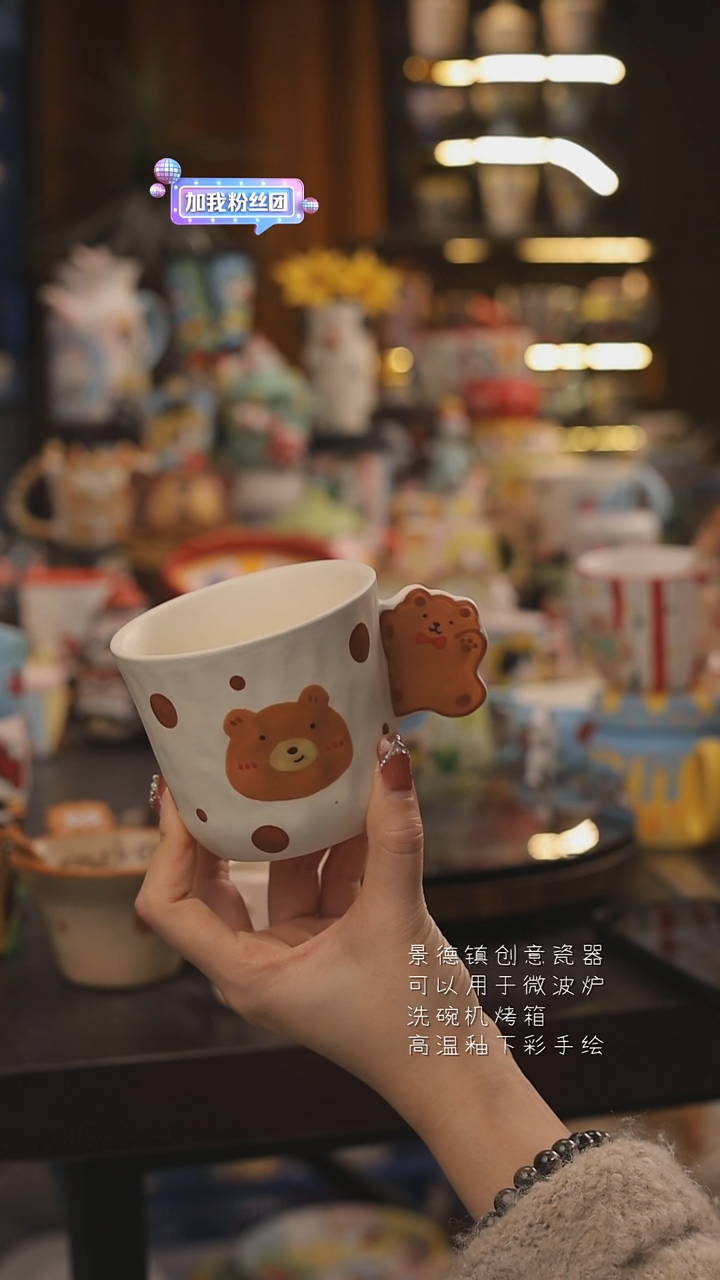 景德镇釉下彩绘设计师款式陶瓷