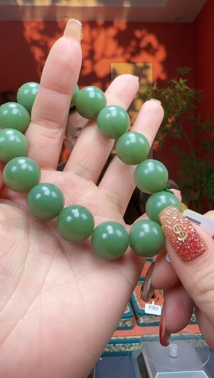 【闪购商品】和田玉手串未镶嵌手串卡16