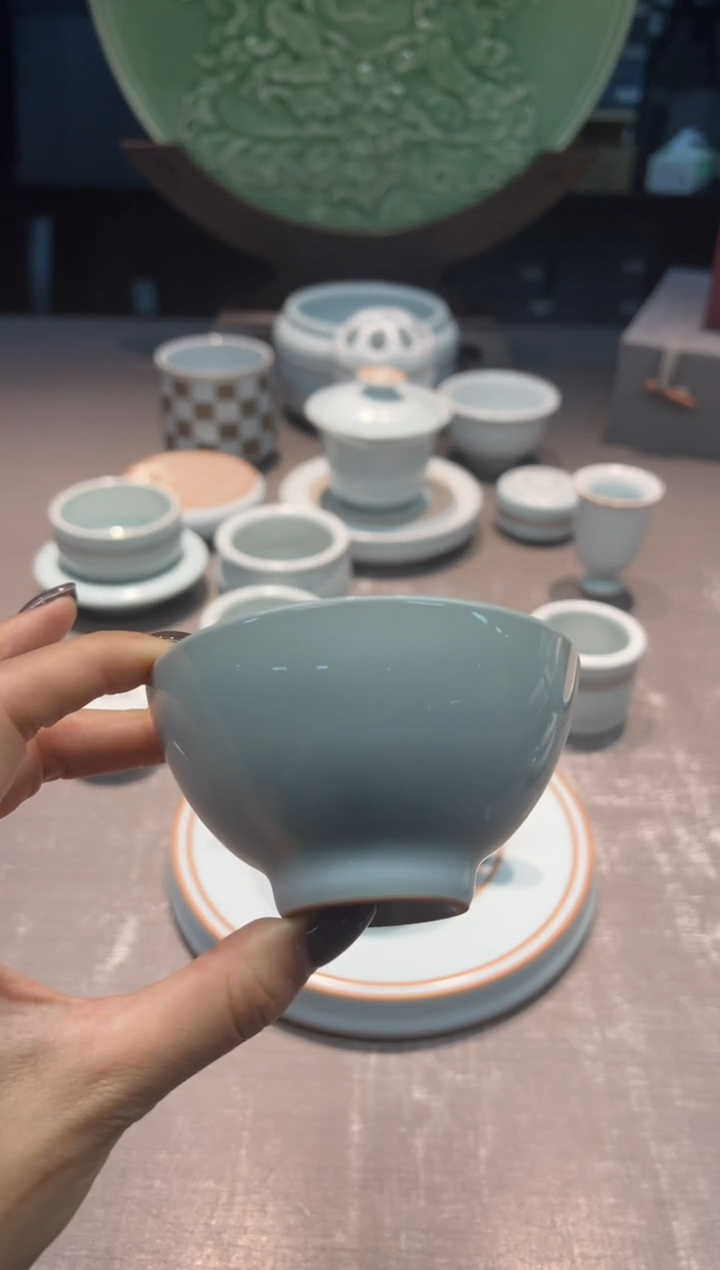 【闪购商品】金有光 君则 哎哟茶碗