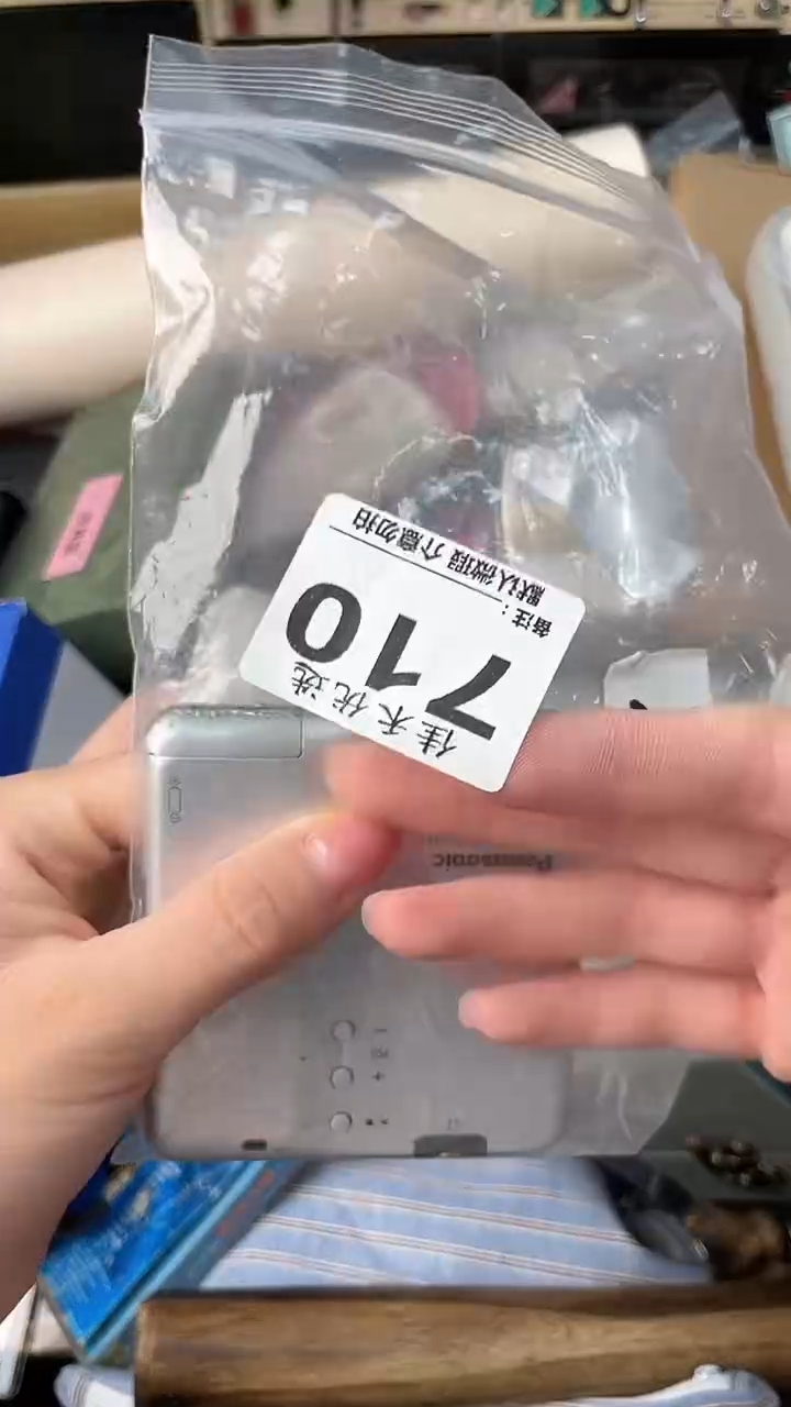 夏**空瓷器瓷器瓷器瓷器