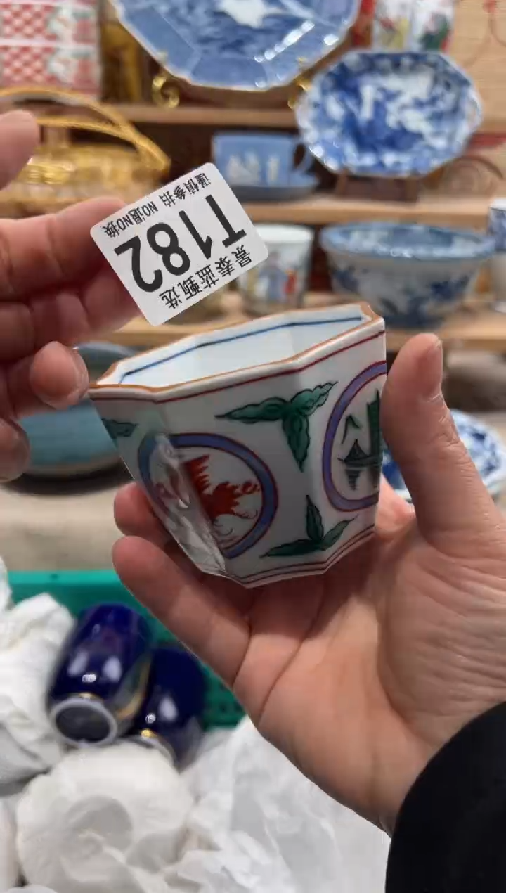 瓷片用*瓷片------T182
