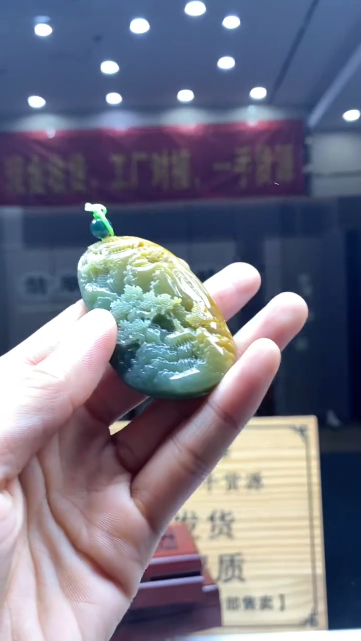 定制翡翠未镶嵌********101