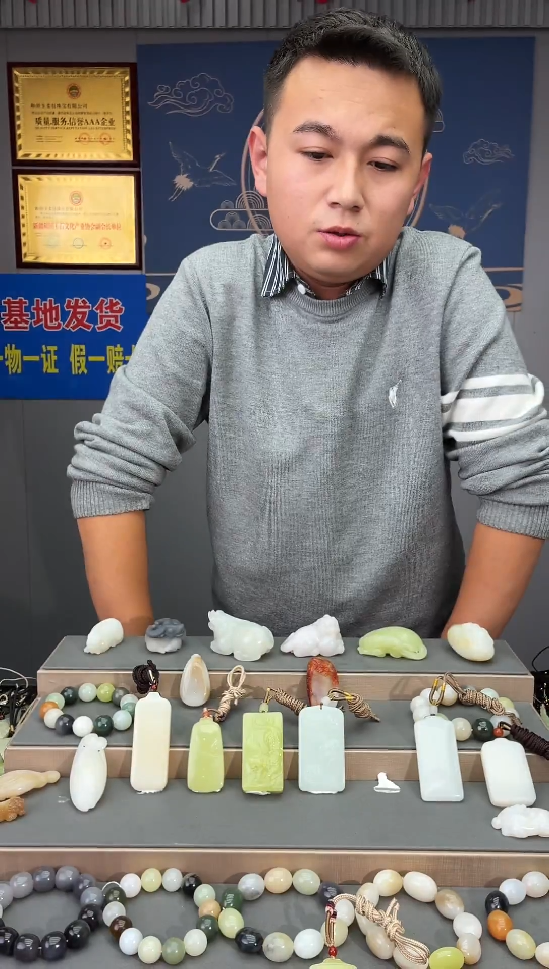 颈饰未镶嵌和田玉1