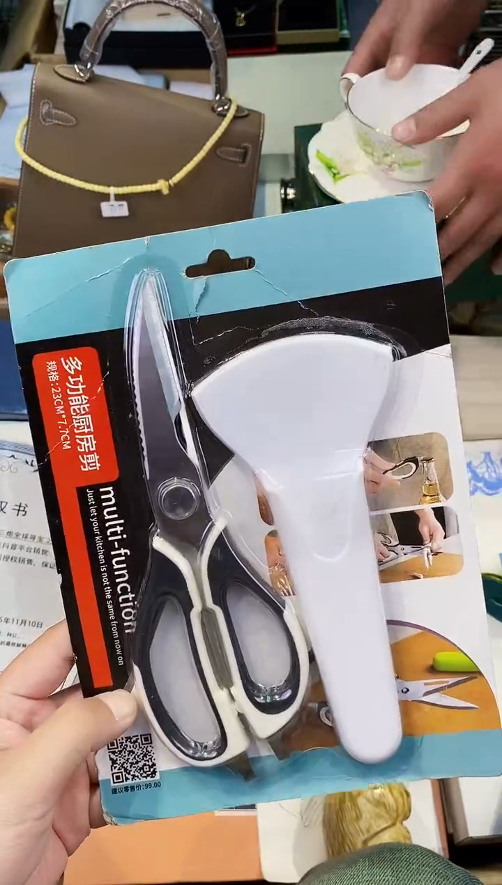 【闪购商品】瓷片都是我的大宝贝儿瓷器