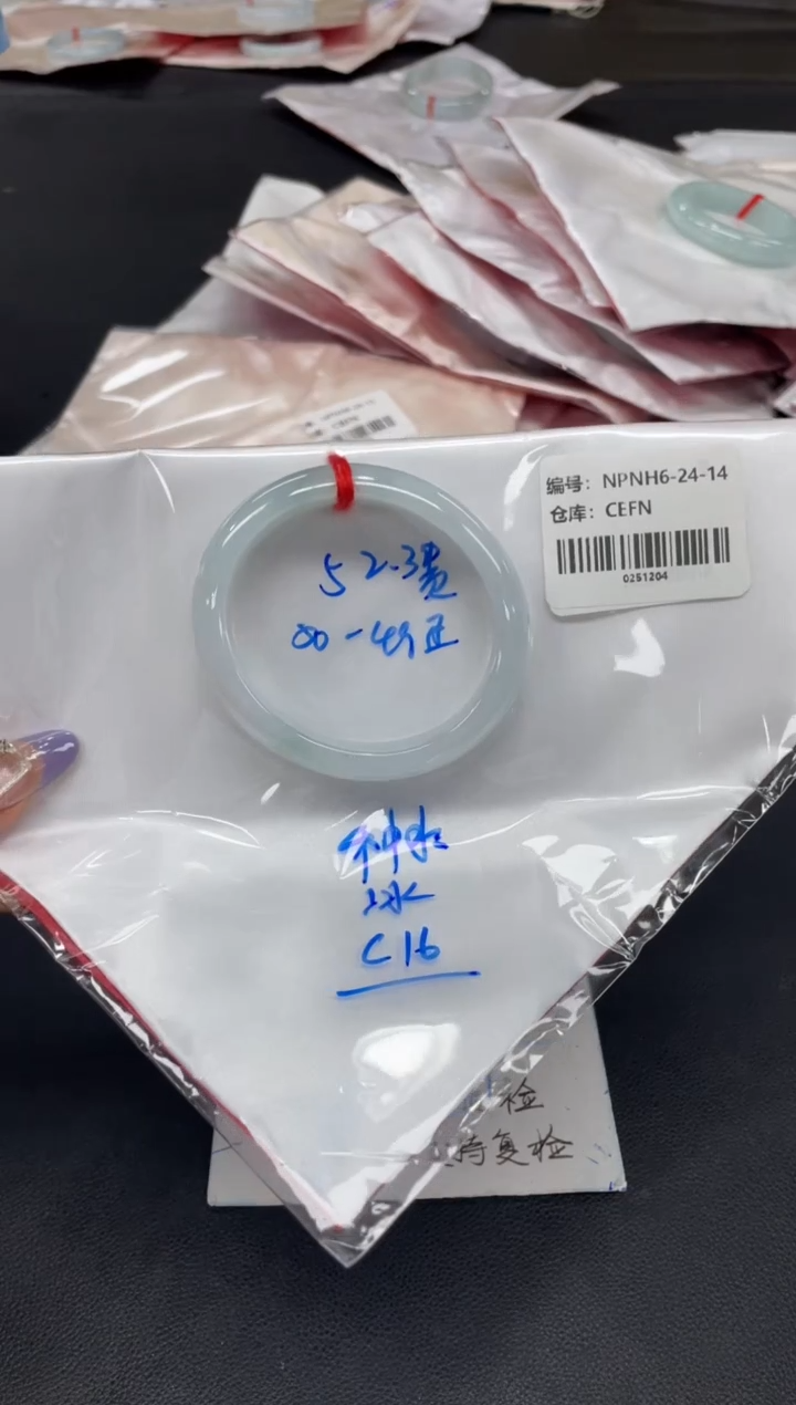 未镶嵌手镯翡翠翡翠手镯