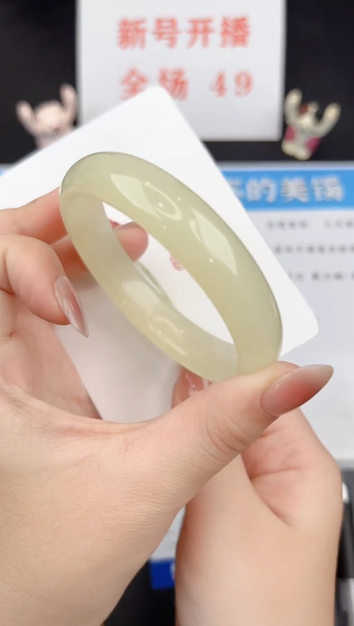石英质玉未镶嵌手镯179