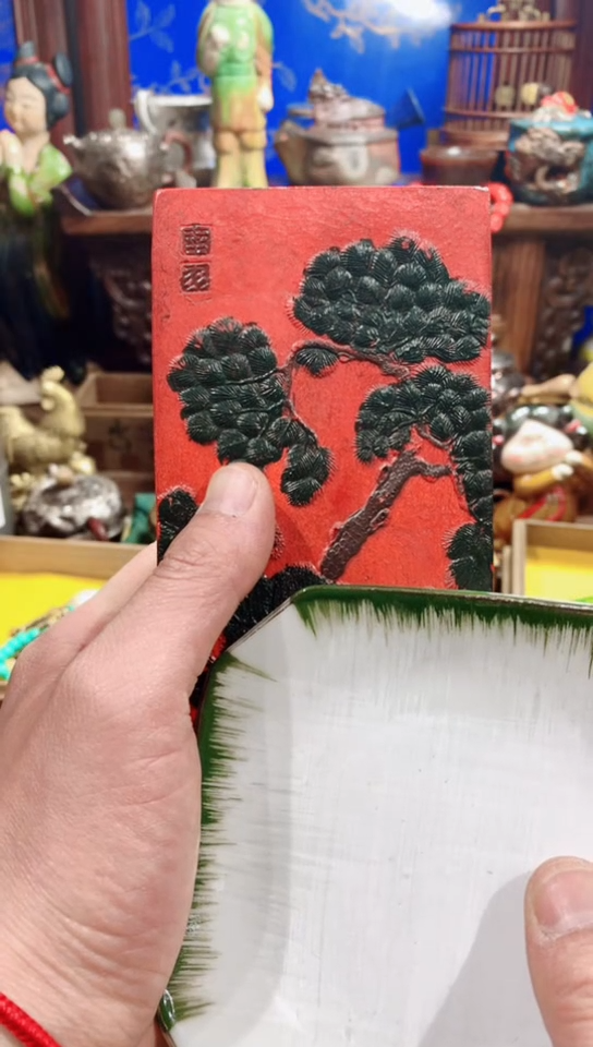 【闪购商品】瓷器默认链接一物一拍