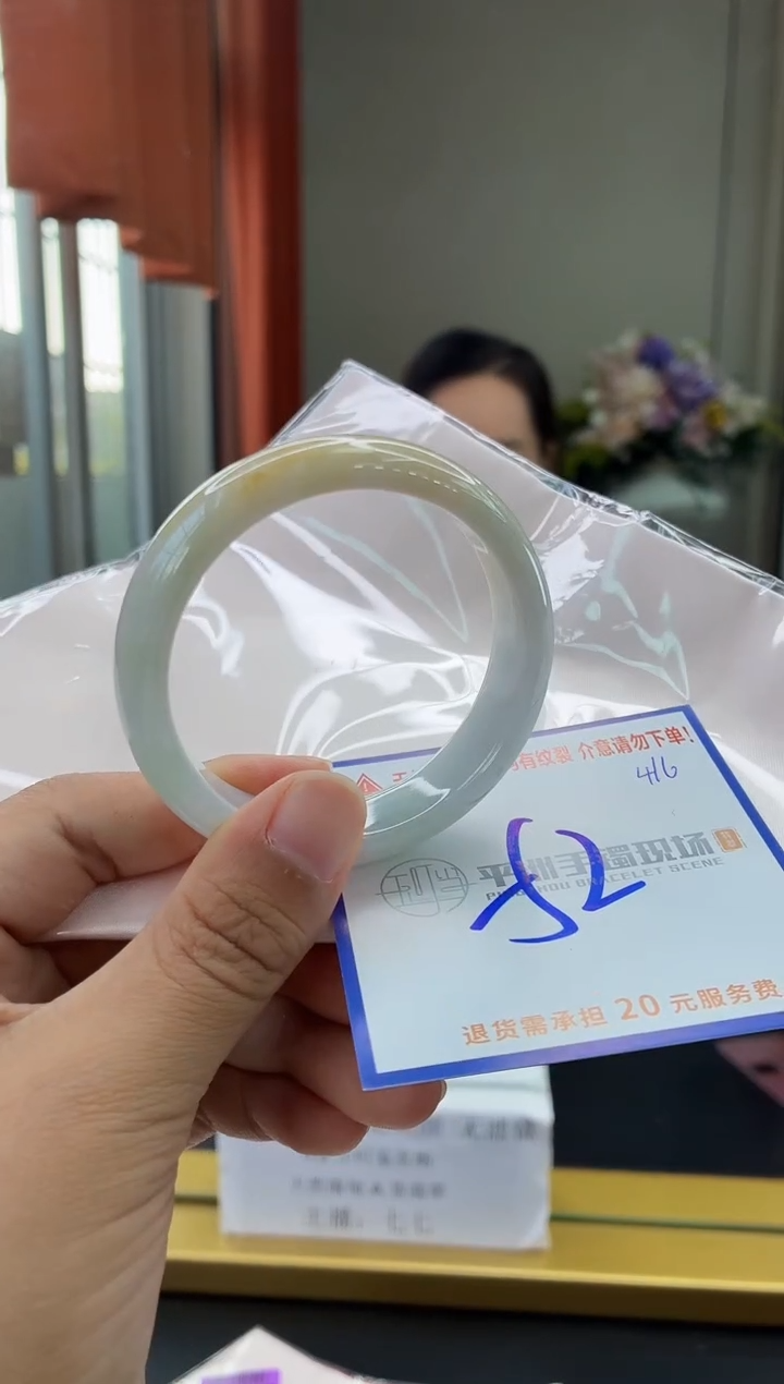 未镶嵌手镯翡翠111111111111111111