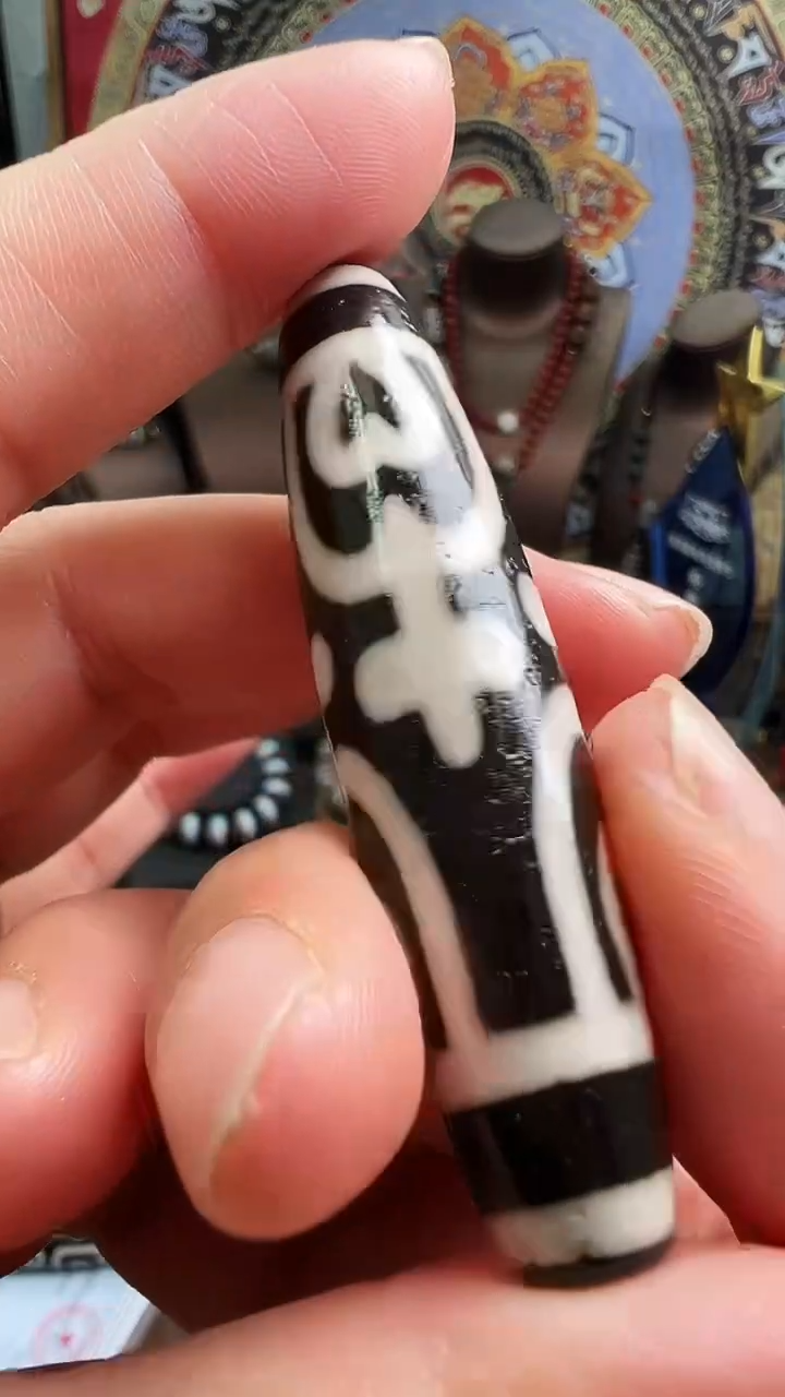 【闪购商品】玛瑙/玉髓1未镶嵌宝瓶