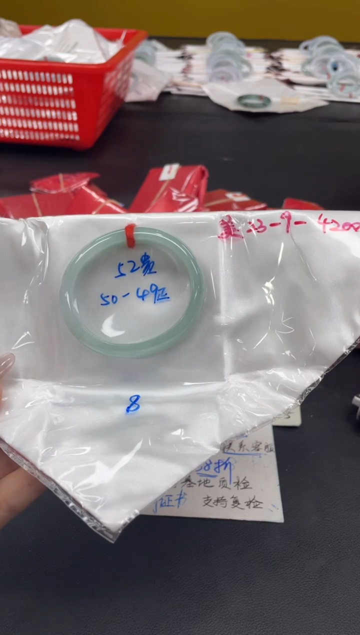 未镶嵌手镯翡翠翡翠手镯