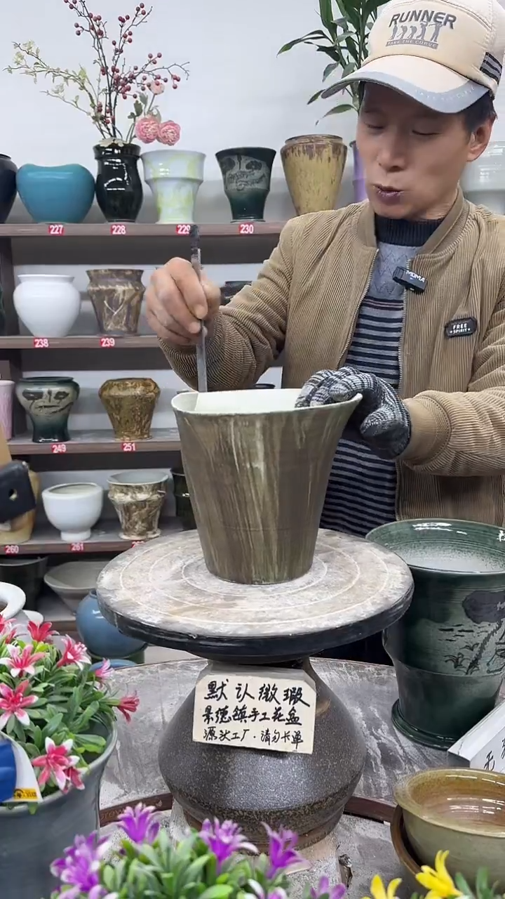 12-18-高16口20瑕-花盆