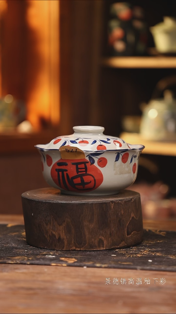 陶瓷景德镇高温釉下手绘陶瓷@L527@