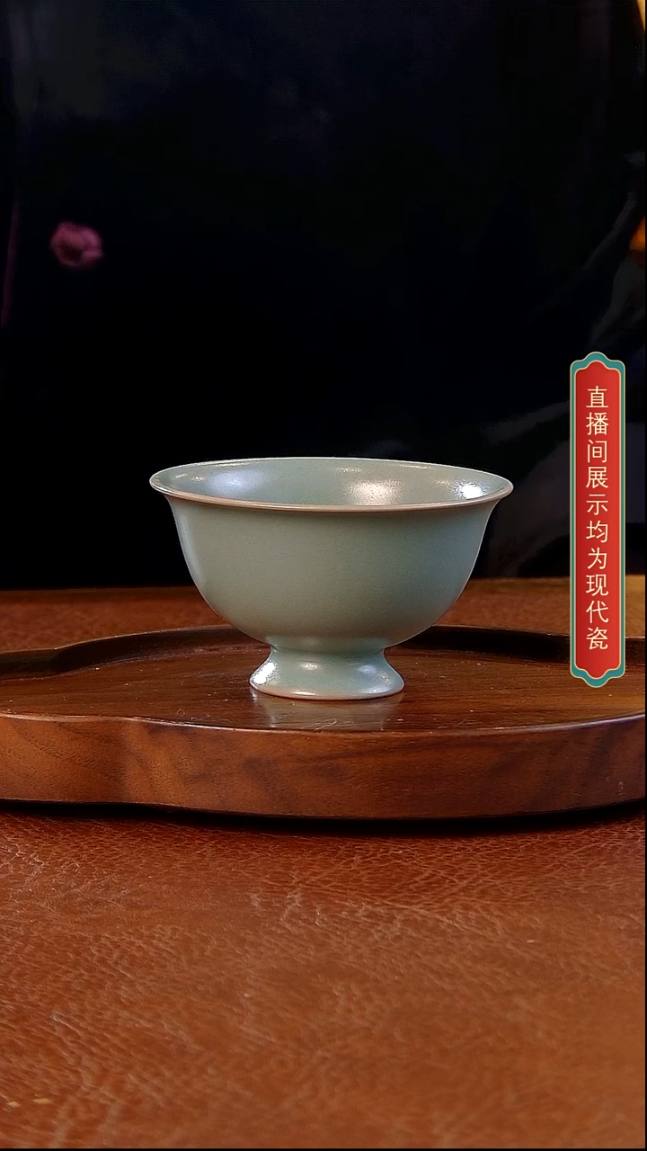 瓷片031号  高足 碗杯       不开片      发编号   