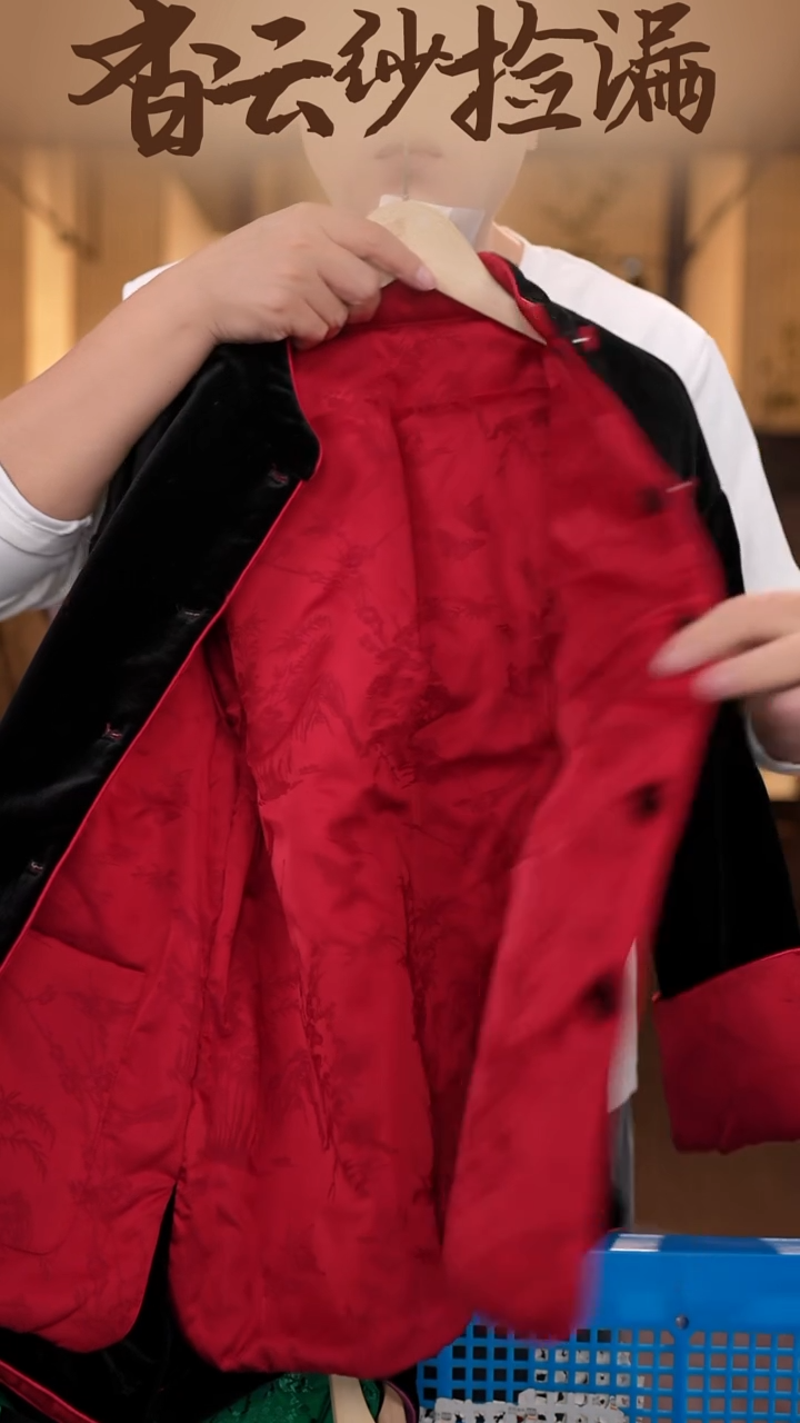 3XL     香云纱清仓