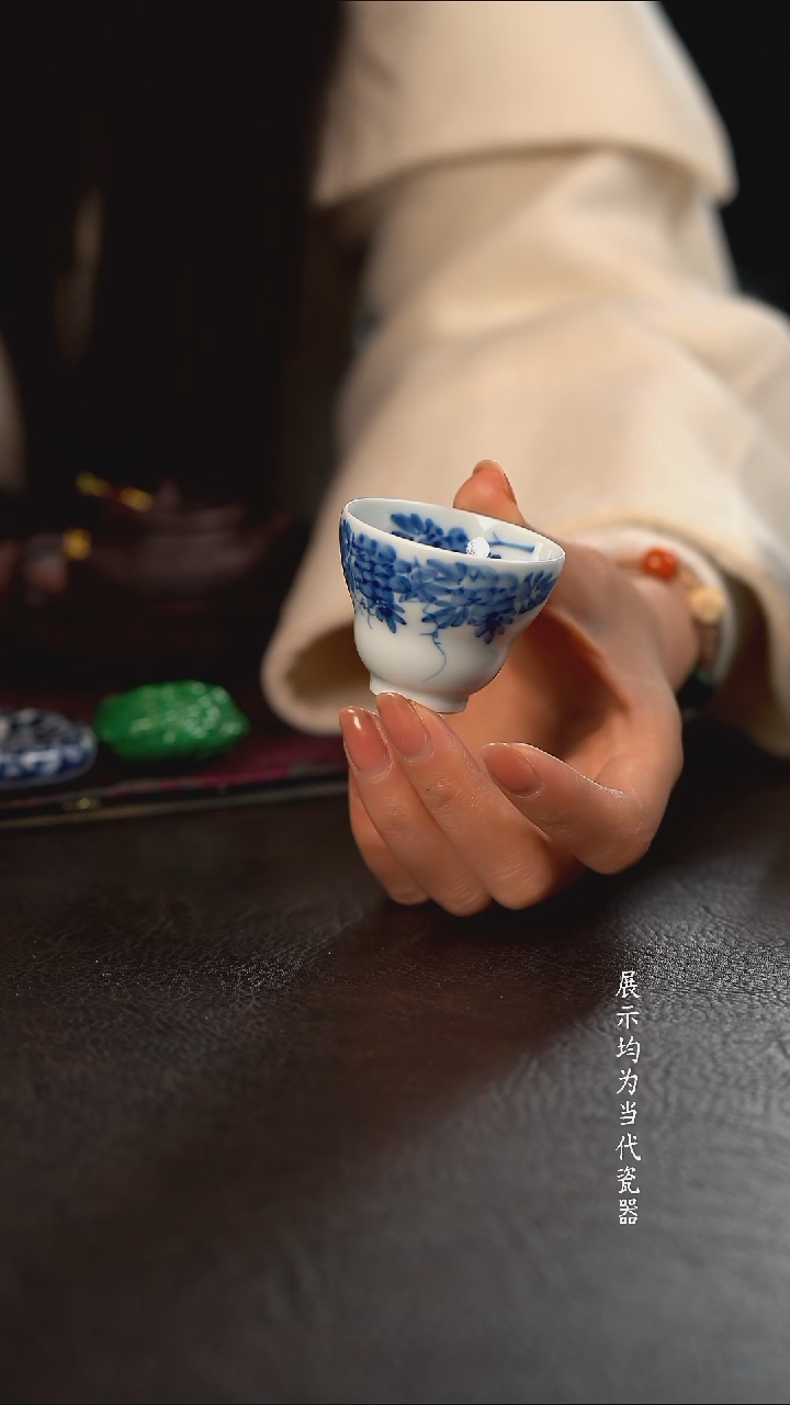 品遗HL紫藤花小葫芦杯 随机