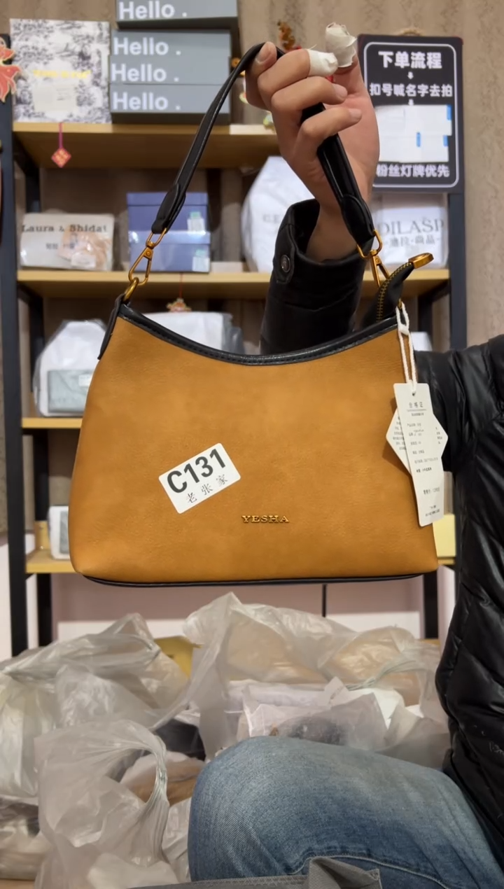 小牛剖层皮革 老张家女包131