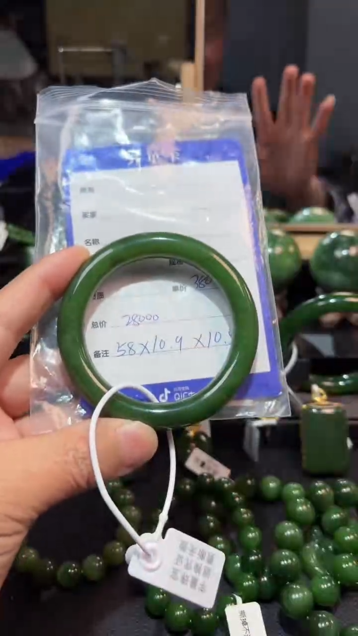 【闪购商品】和田玉（碧玉）手镯未镶嵌1