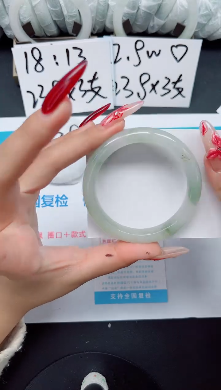 【闪购商品】石英质玉手镯未镶嵌b120