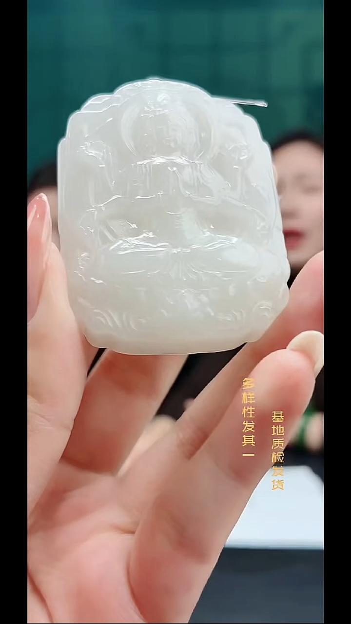 颈饰未镶嵌和田玉纯天然多样性发一