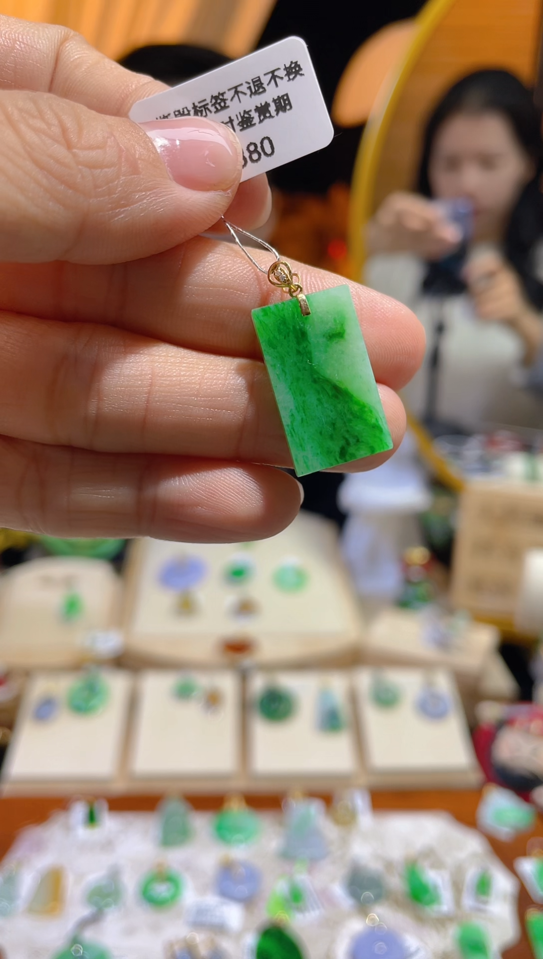 【闪购商品】翡翠颈饰18K金镶嵌假一赔三