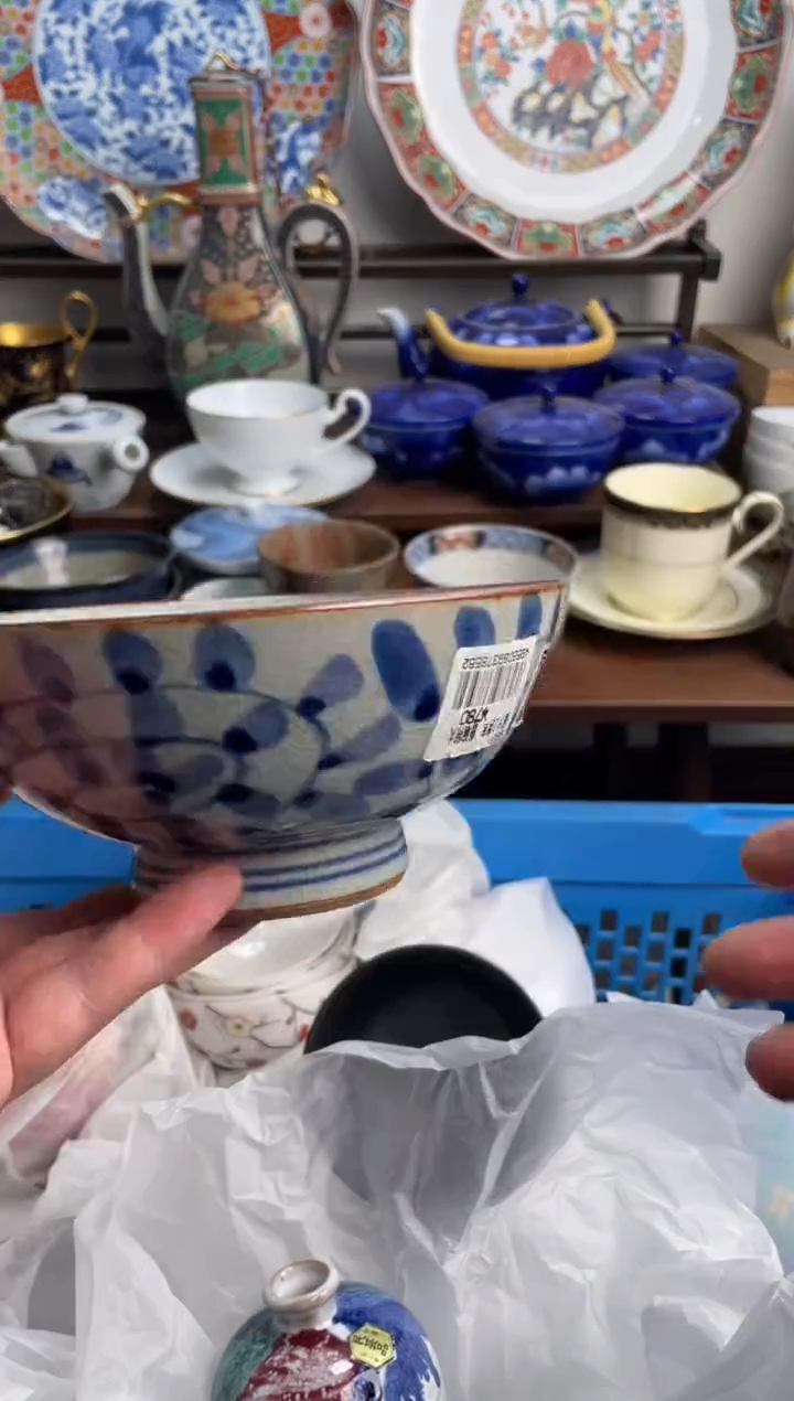 【闪购商品】瓷片335-L-满20包邮48h凑单